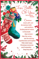 Simon Elvin C75 Christmas Both Of You 6pk