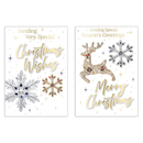 Poppyhill 12 Pack Cards C50 Christmas Open
