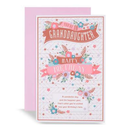 Prelude C375 Birthday Granddaughter 6pk
