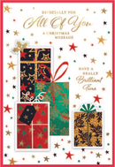 Simon Elvin C50 Christmas All Of You 6pk