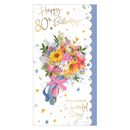 Prelude 6 Pack Cards C55 Birthday Age 80