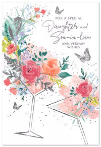 Simon Elvin C50 Anniversary Daughter and SIL greeting cards 6-pack, featuring colorful designs and heartfelt messages for special occasions.