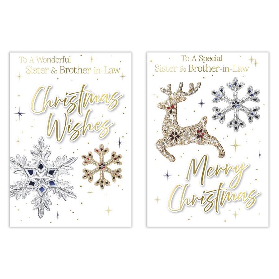 Poppyhill C50 Christmas Sister & BIL 12pk