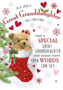 Regal C75 Christmas Great-Granddaughter 6pk