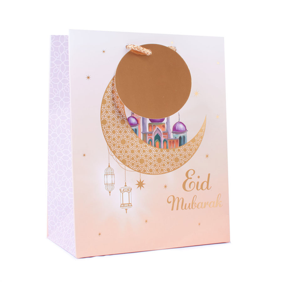 Tiger Feet Gift Bag Eid Medium 6pk