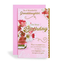 Prelude C375 Birthday Granddaughter 6pk