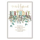 Simon Elvin C50 Birthday Husband 6pk
