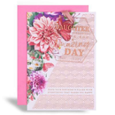Prelude C50 Birthday Daughter 6pk