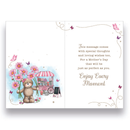 Prelude C75 Mother's Day Great-Grandma 6pk
