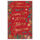 Prelude C375 Christmas Sister & Brother-In-Law 6pk
