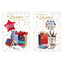 Poppyhill C50 Birthday Brother 12pk