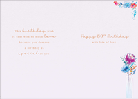 Regal 6 Pack Cards 9x6 Birthday Mum Age 80