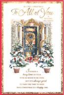 Simon Elvin C75 Christmas All Of You 6pk