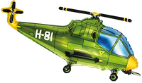 Flexmetal Foil Balloon Helicopter 22
