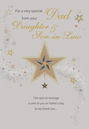 Regal 6 Pack Cards M2 Father's Day Dad