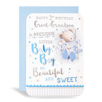 Prelude C90 Birthday Age 1 Great-Grandson 6pk