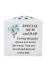David Fischoff Rose Bowl keepsake with floral mum design, featuring a heartfelt tribute for parents.