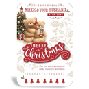 Prelude C75 Christmas Niece & Husband 6pk