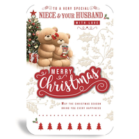 Prelude C75 Christmas Niece & Husband 6pk