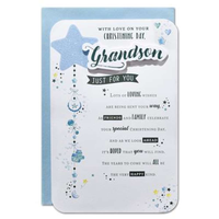 Prelude C75 Christening Grandson 6pk