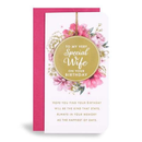Prelude C55 Birthday Wife 6pk
