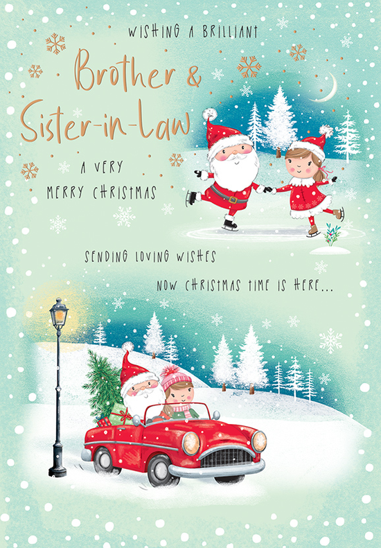 Regal C75 Christmas Brother & Sister-In-Law 6pk