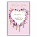 Simon Elvin C50 Birthday Daughter 6pk