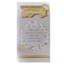 Prelude Platinum C55 Sympathy 6pk