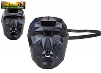 PMS International Mask Android