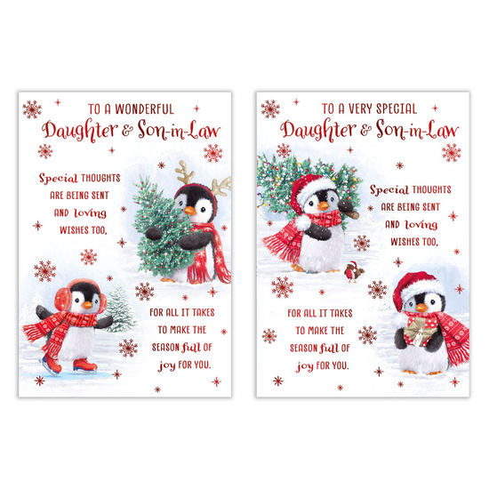 Poppyhill C50 Christmas Daughter & Son-In-Law 12pk