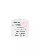 David Fischoff Baby Footprints keepsake with daughter design, 14x14x15cm, featuring engraved footprints in a decorative frame.