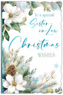 Out Of The Blue C75 Christmas Sister-In-Law 6pk