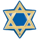 Anagram Happy Hanukkah Star 24" Foil Balloon