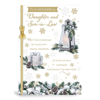Prelude C90 Christmas Daughter & Son-In-Law 6pk