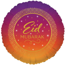 Eid Mubarak Generic 18" Foil Balloon