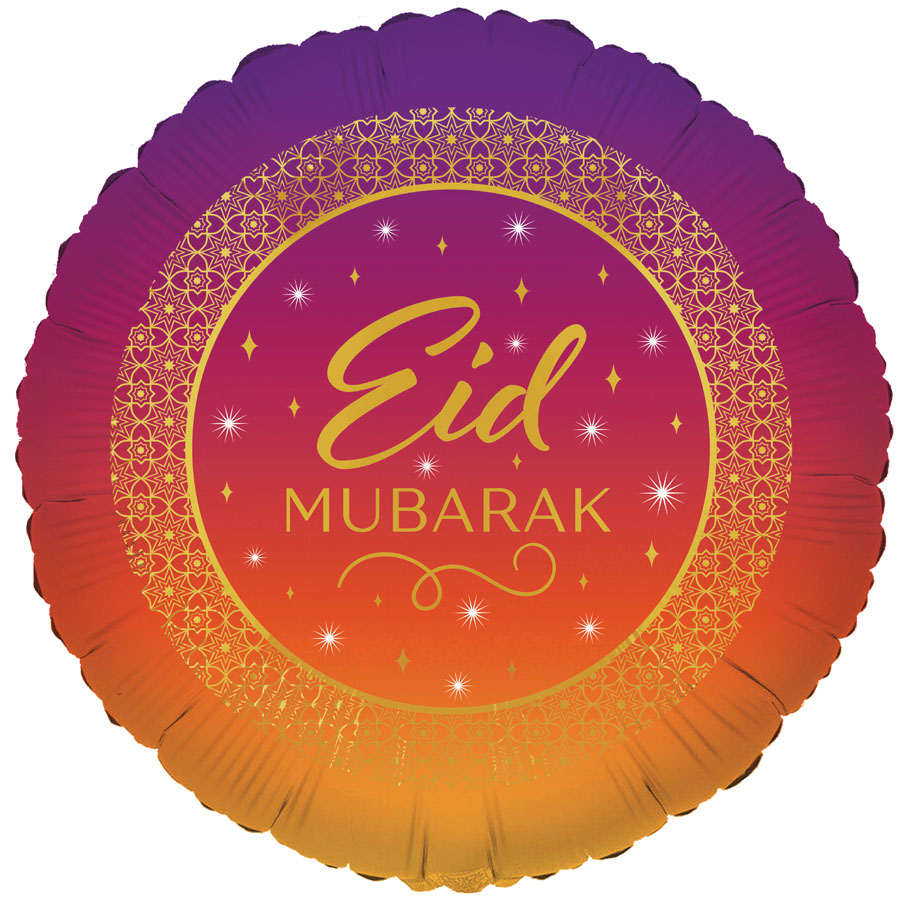 Eid Mubarak Generic 18" Foil Balloon