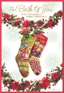 Simon Elvin C50 Christmas Both Of You 6pk