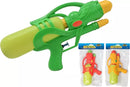 Kandy Toys Hydrostorm water gun, 28cm long, colorful toy water blaster for outdoor play