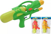Kandy Toys Hydrostorm water gun, 28cm long, colorful toy water blaster for outdoor play