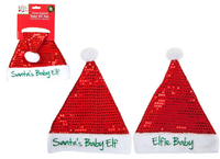 PMS International Baby Elf Hat (Design May Vary)