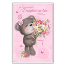 Simon Elvin C50 Birthday Daughter-In-Law 6pk