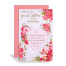 Prelude C375 Birthday Sister 6pk
