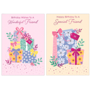 Poppyhill 12 Pack Cards C50 Birthday Friend