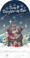 Prelude C55 Christmas Son & Daughter-In-Law 6pk