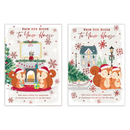 Poppyhill C50 Christmas Both Of You 12pk
