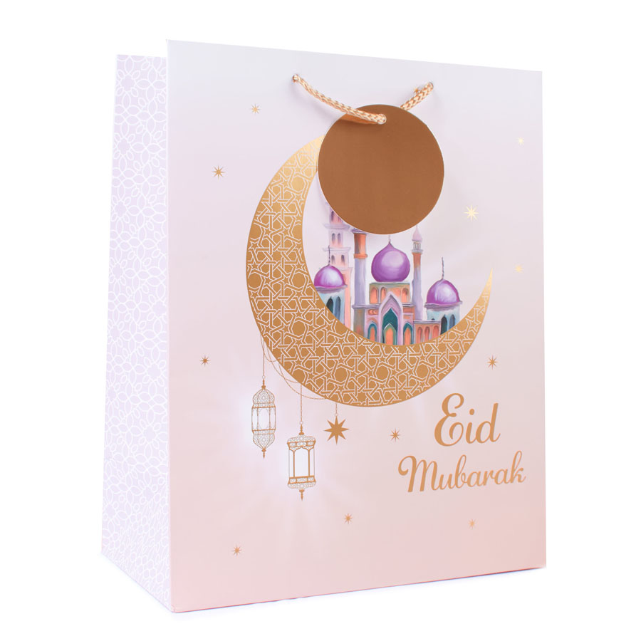 Eid Traditional Scene Large Portrait Gift Bags 6pk