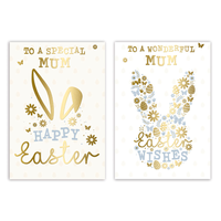 Poppyhill C50 Easter Mum 12pk