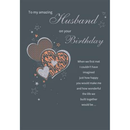Regal 6 Pack Cards C75 Everyday Birthday Husband