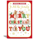Prelude C75 Christmas All The Family 6pk