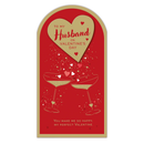 Prelude C55 Valentine's Day Husband 6pk